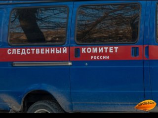 В Башкирии сотрудницу банка осудят за кражу 13 млн рублей