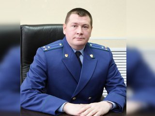 В районе Башкирии назначили нового прокурора