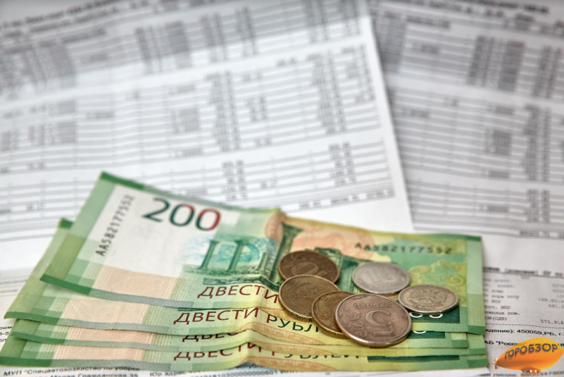 В январе 2021 года жители Башкирии заплатили за услуги более 20 млрд В январе 2021 года жители Башкирии заплатили за услуги более 20 млрд