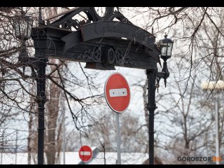 Власти Уфы сообщили, какие улицы отремонтируют в 2021 году