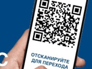 Более 114 тысяч клиентов активно пользуются   личным кабинетом ООО «БашРТС»