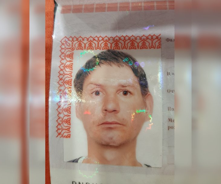 «Человек остался бомжом»: в Уфе без вести пропал 35-летний Сергей Диков «Человек остался бомжом»: в Уфе без вести пропал 35-летний Сергей Диков