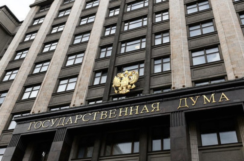Депутаты Госдумы одобрили закон о «нечаянной коррупции» Депутаты Госдумы одобрили закон о «нечаянной коррупции»