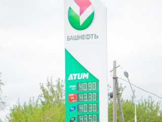 Эксперты предупреждают о росте цен на топливо на 14%