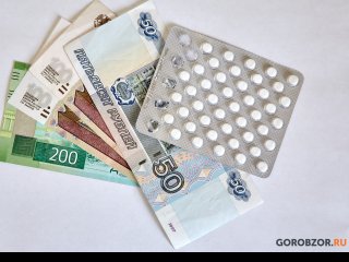 Еще 64,7 млн рублей Башкирия получит на бесплатные лекарства от COVID