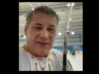 Глава Башкирии анонсировал открытие Ледового дворца в Ишимбае за 330 млн рублей