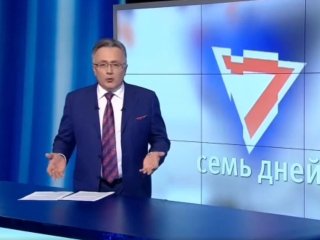 Телеведущий из Татарстана назвал «сложными» отношения между татарами и башкирами