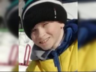 В Башкирии пропал 9-летний Илья Антонов