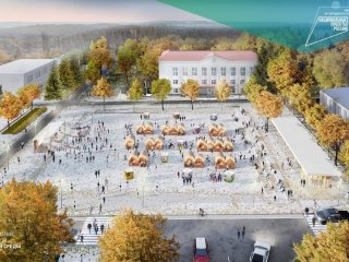 В городе Башкирии появится новое общественное пространство