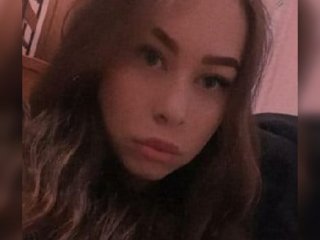 В Уфе пропала 15-летняя Ксения Плотникова