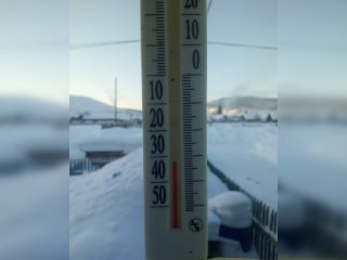 Жители Башкирии сообщили об аномально холодной температуре