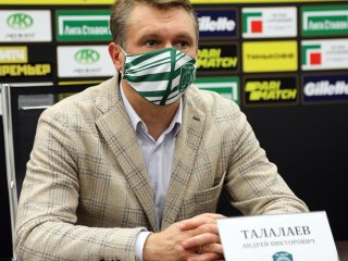 Андрей Талалаев: «Мы не дебилы и не мазохисты – договариваться на 0:3 с «Уфой»