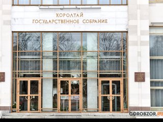 Депутаты Башкирии в первом чтении приняли законопроект о трех днях голосования