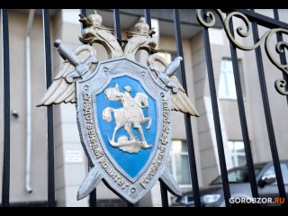 Экс-сотрудницу Башмедуниверситета обвинили в посредничестве при передаче взятки