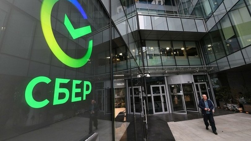 Рекордные дивиденды и новый бренд: Греф рассказал акционерам о результатах Сбера в 2020 году Рекордные дивиденды и новый бренд: Греф рассказал акционерам о результатах Сбера в 2020 году