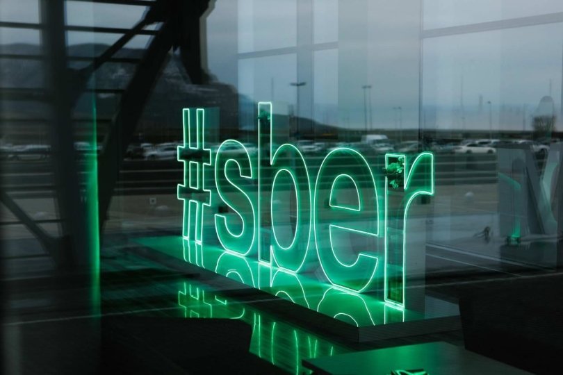 СберБанк улучшает условия ипотеки на индивидуальное жилищное строительство СберБанк улучшает условия ипотеки на индивидуальное жилищное строительство