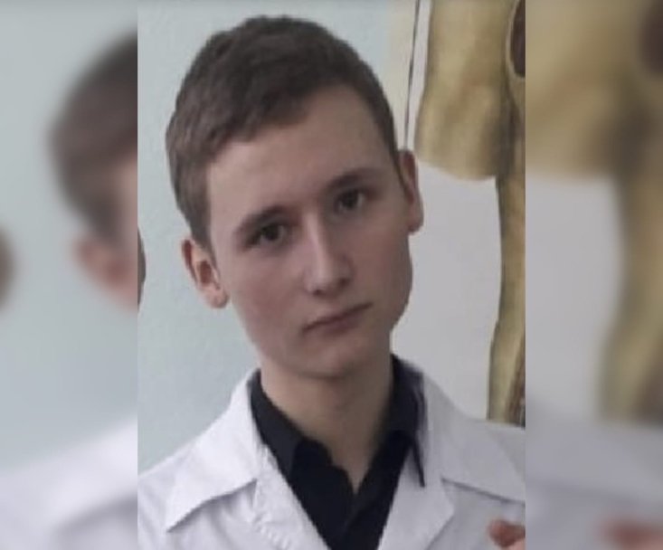 В Башкирии пропал 17-летний Сергей Комаров В Башкирии пропал 17-летний Сергей Комаров