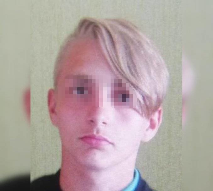 В Башкирии завершились поиски 16-летнего Данила Полтавкина В Башкирии завершились поиски 16-летнего Данила Полтавкина