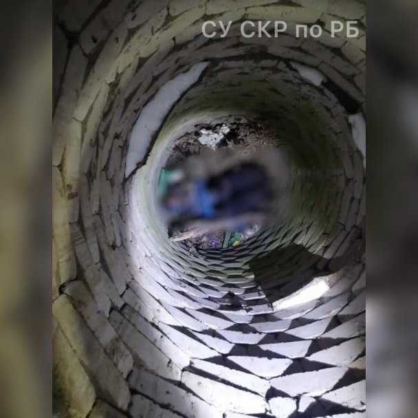 В Башкирии жительница района помогла знакомой вывезти и спрятать расчлененный труп В Башкирии жительница района помогла знакомой вывезти и спрятать расчлененный труп