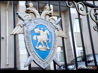 В Уфе осудят растратившую 70 млн рублей сотрудницу банка