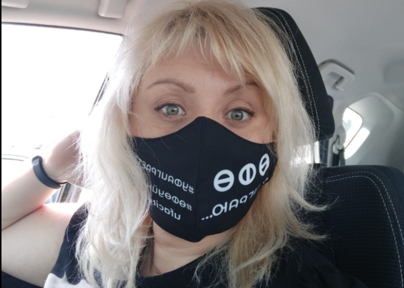 Вице-мэр Уфы Алина Сулейманова покидает свой пост Вице-мэр Уфы Алина Сулейманова покидает свой пост