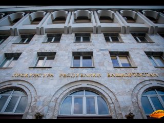 За отсутствие экологического контроля «Дортрансстрой» заплатит 289 тысяч рублей