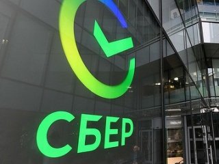 Жители Башкирии могут оплатить услуги ЖКХ по адресу 