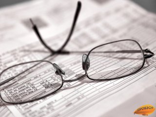 Депутаты Башкирии предложили ввести штрафы за неверные начисления коммунальных платежей