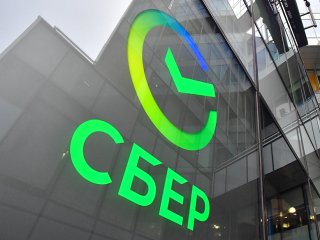 Глава Республики Башкортостан обсудил новые совместные проекты с топ-менеджерами Сбербанка