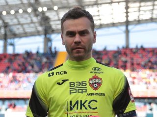 Источник: Акинфеев может завершить карьеру в следующем сезоне 
