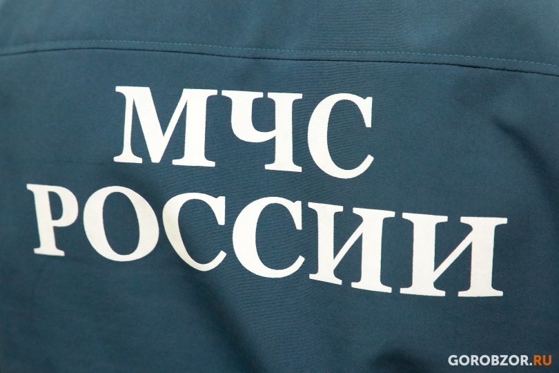 МЧС сообщило об изменении сигнала о чрезвычайных ситуациях МЧС сообщило об изменении сигнала о чрезвычайных ситуациях
