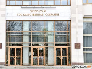 Помощникам депутатов Госсобрания Башкирии запретят иметь двойное гражданство