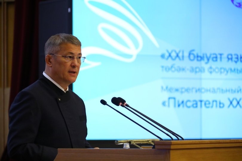Радий Хабиров сообщил о мерах поддержки книгоиздания в Башкирии Радий Хабиров сообщил о мерах поддержки книгоиздания в Башкирии