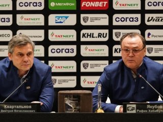 Рафик Якубов уволен из «Ак Барса»