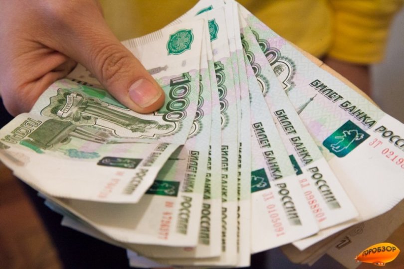 Сотрудники администрации главы Башкирии раскрыли свои доходы