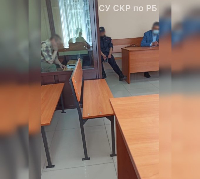В Башкирии предприниматель разорил «Уфаводоканал» на 28 млн рублей В Башкирии предприниматель разорил «Уфаводоканал» на 28 млн рублей