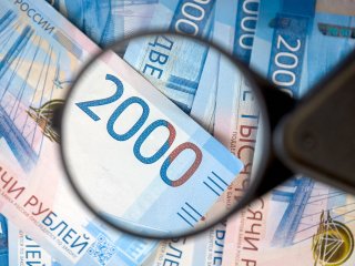 В Башкирии пройдет конкурс для некоммерческих организаций