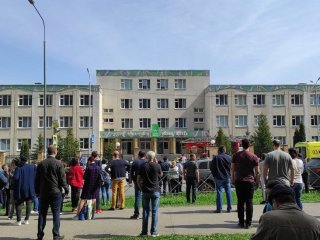 В Казани после стрельбы в школе известно об 11-13 погибших