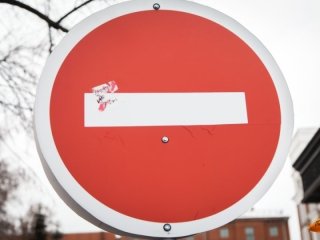 12 июня в Уфе перекроют проспект Октября