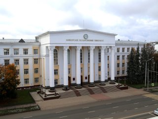 БашГУ выиграл грант в 1,4 млн рублей на обучение школьников бизнес-грамотности