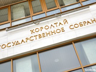 Депутат Флюр Галлямов досрочно сложит свои полномочия в Курултае Башкирии