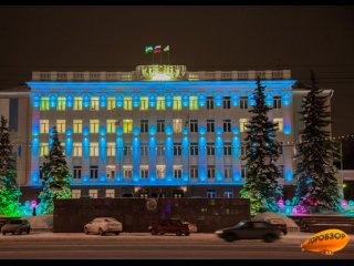 Мэр Уфы поручил навести «идеальнейший порядок» к Фольклориаде