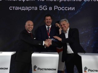 Операторы объединили усилия для расчистки радиочастот под сети 5G