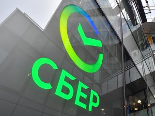 Почти 80% клиентов СберБанка в Башкирии оплачивают свои счета удаленно