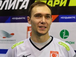 Сергей Багрей – новичок «Урала»