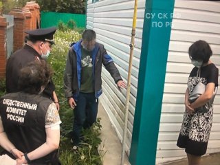 В Башкирии мужчина зарубил топором супружескую пару
