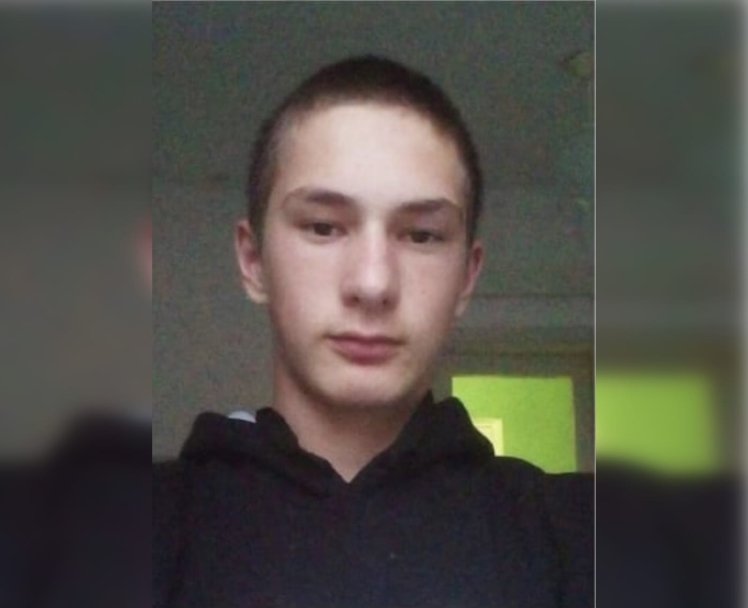 В Башкирии пропал 17-летний Руслан Хамидов В Башкирии пропал 17-летний Руслан Хамидов