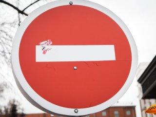 В Уфе из-за празднования Дня города перекроют проезд на некоторые участки