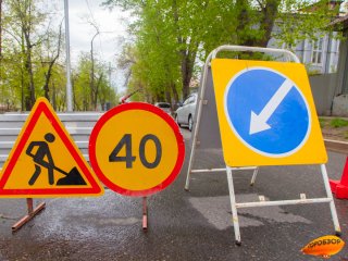 В Уфе в связи с ремонтом теплосетей перекроют участок дороги 
