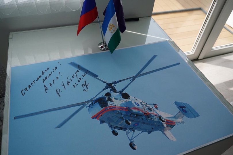 Башкирия представила вертолет КумАПП на авиасалоне МАКС-2021 Башкирия представила вертолет КумАПП на авиасалоне МАКС-2021